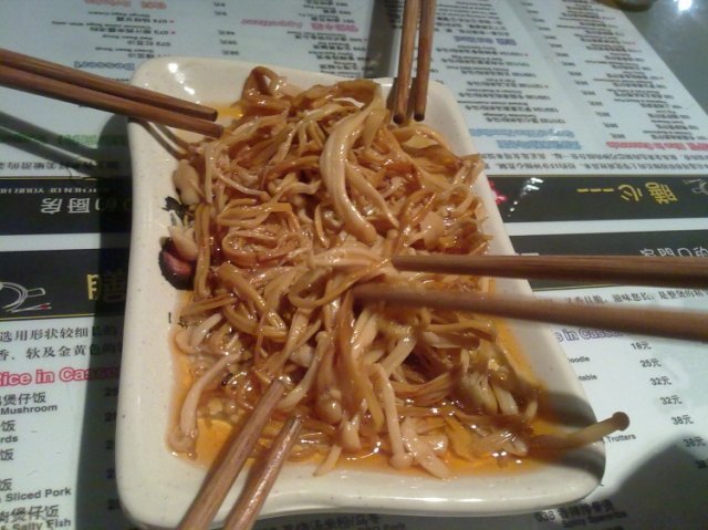 红油金针菇
