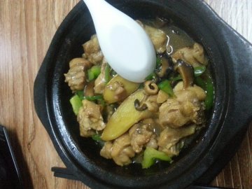 黄焖鸡