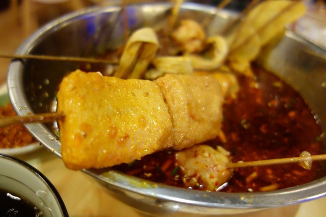 鱼豆腐