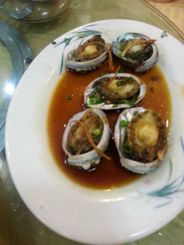 正