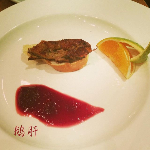 鹅肝
