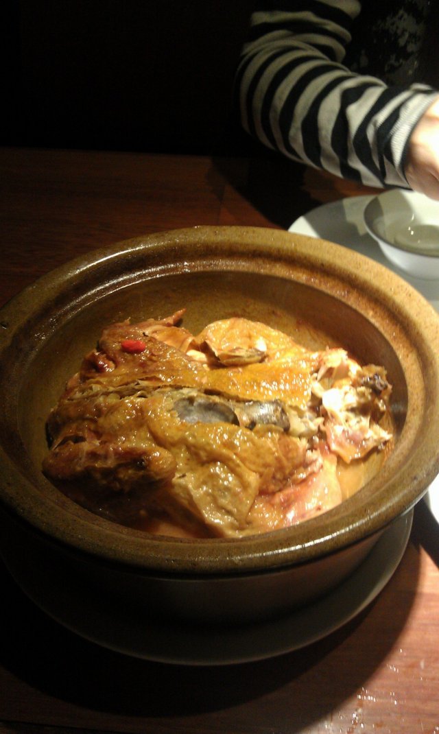 茶香鸡