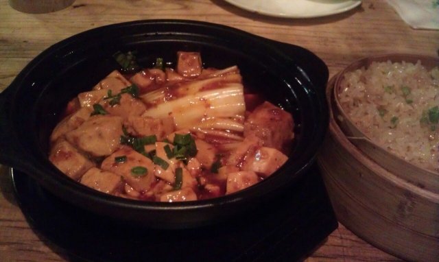 麻婆豆腐