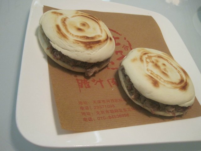 肉夹馍
