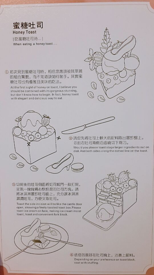 菜单