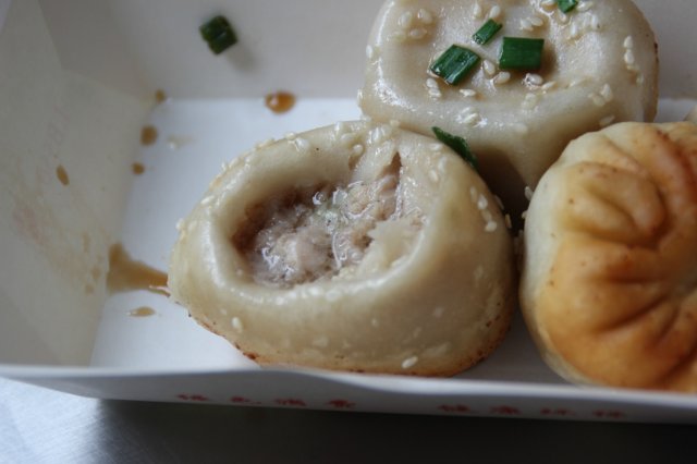 生煎包