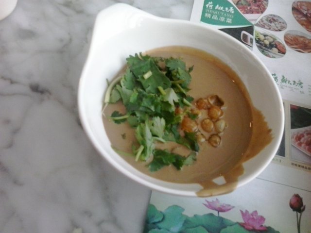 小料