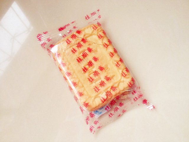 饼干