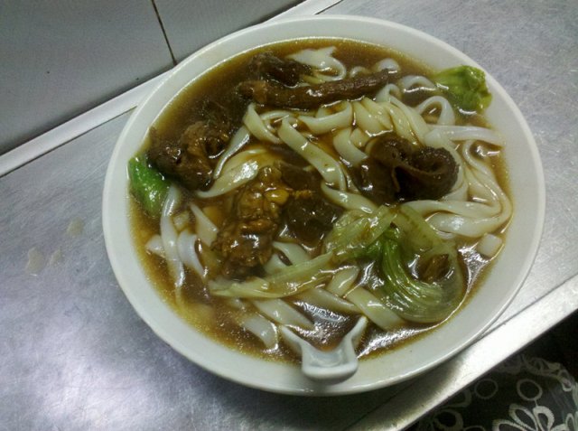 牛腩河粉
