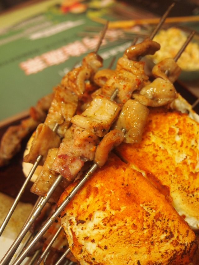 羊肉串