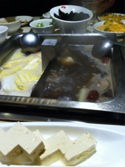 锅底