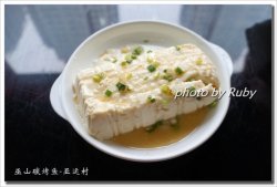 小葱拌豆腐