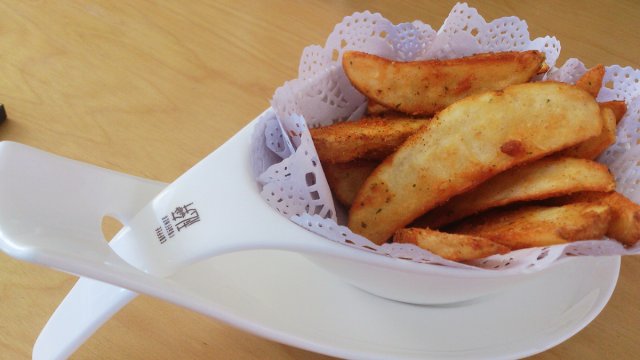 正
