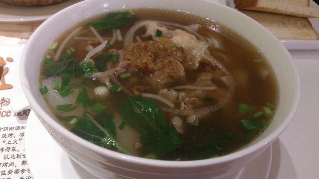 正