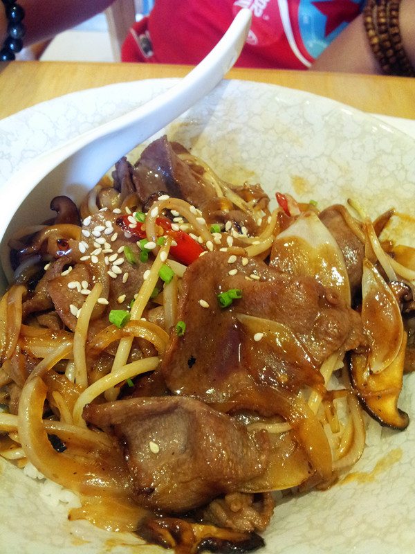 牛舌饭