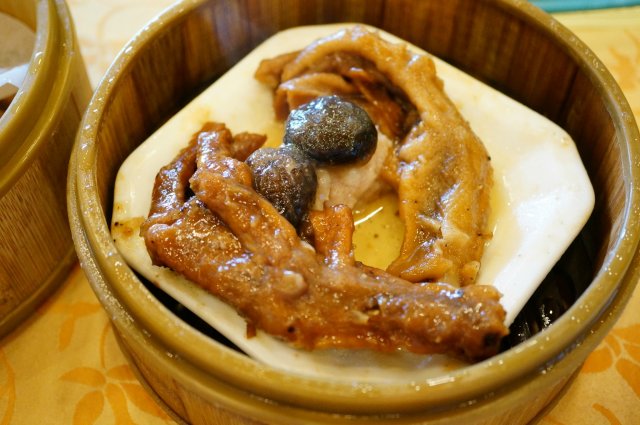 花菇燒賣釀鴨掌