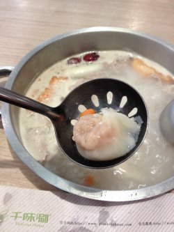 正