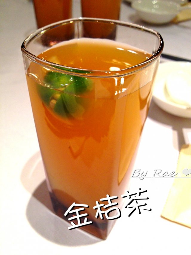 金桔茶