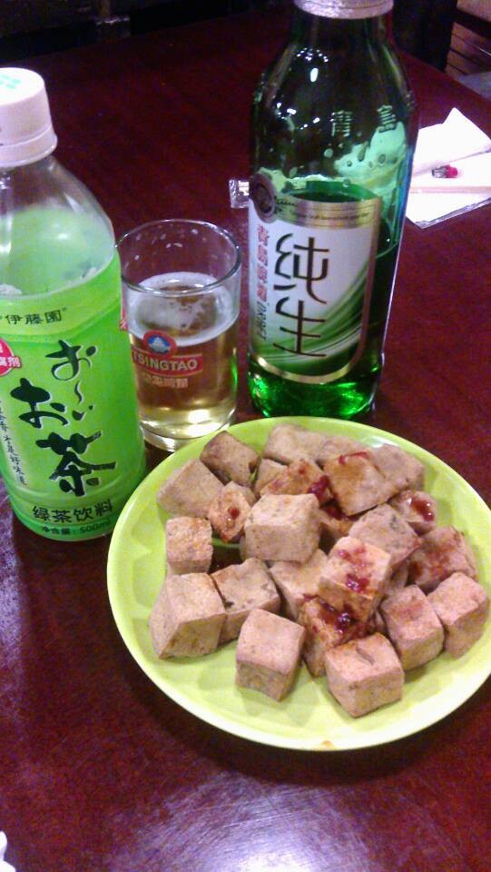 臭豆腐