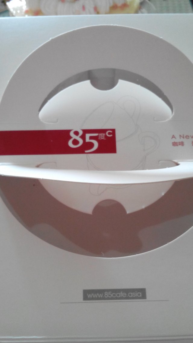 85度