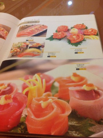 菜单