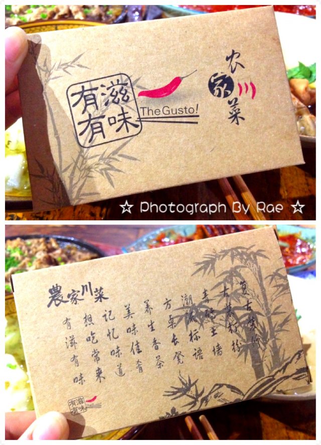 纸巾