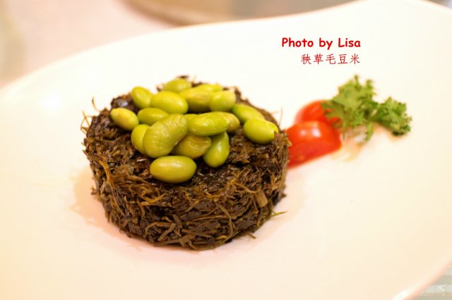 秧草毛豆米