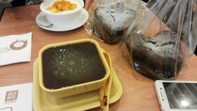红豆西米露