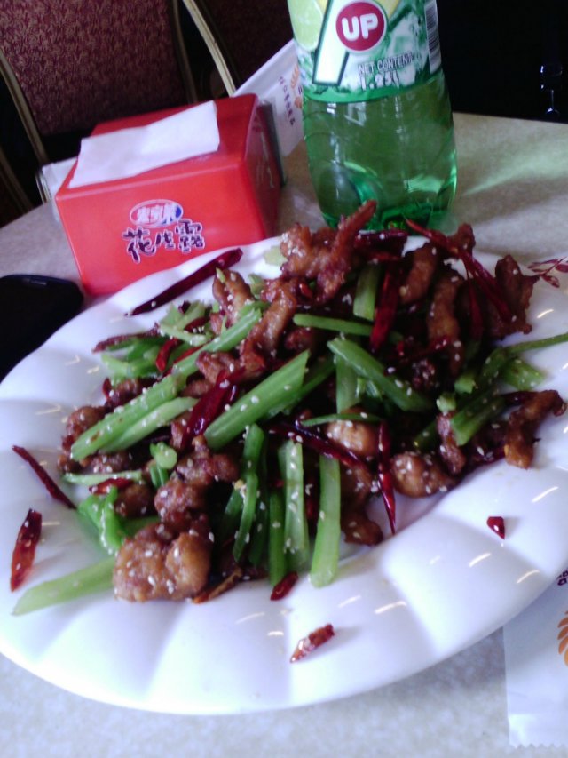 辣炒鸡块