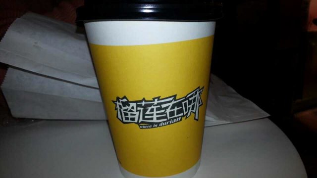 正
