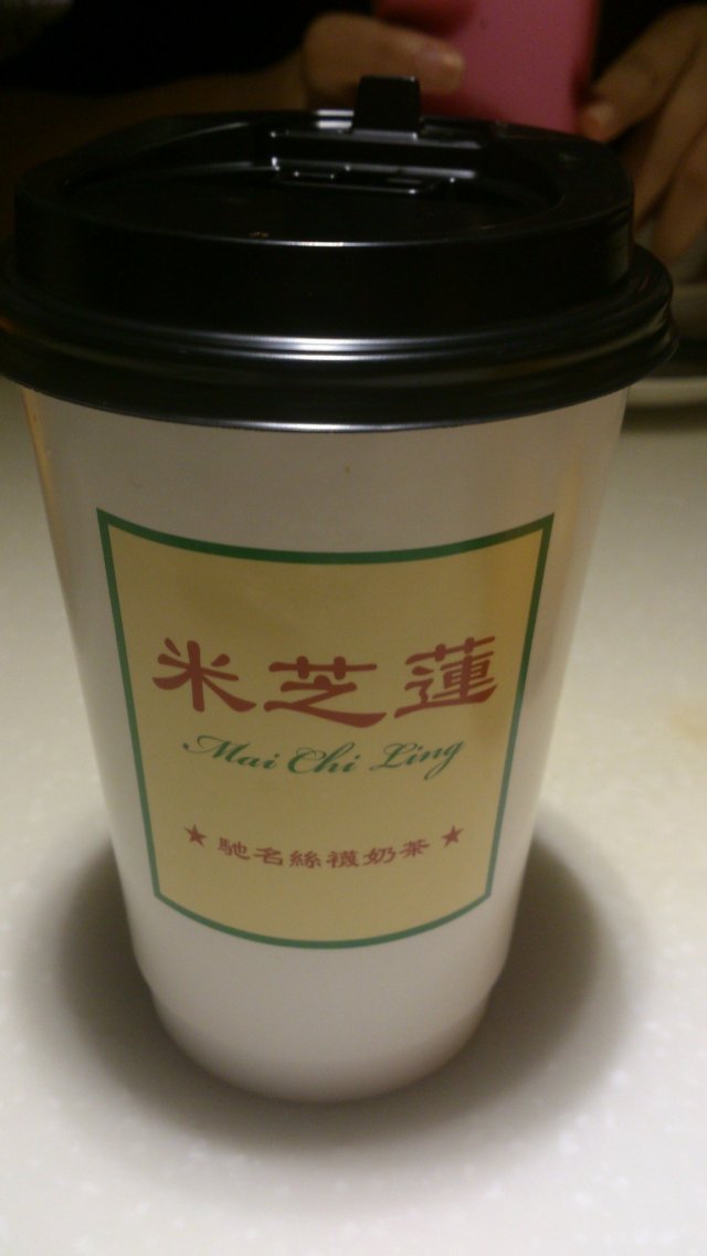 丝袜奶茶