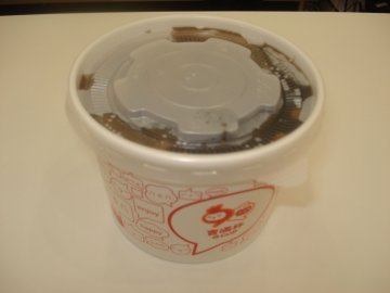 烧仙草