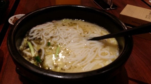正