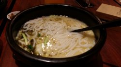 正