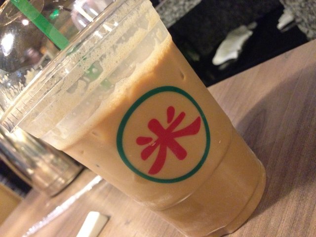 丝袜奶茶