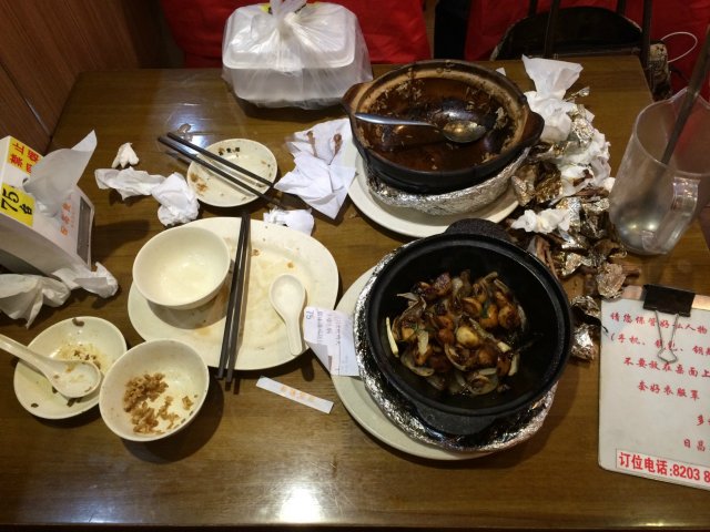 战斗完毕