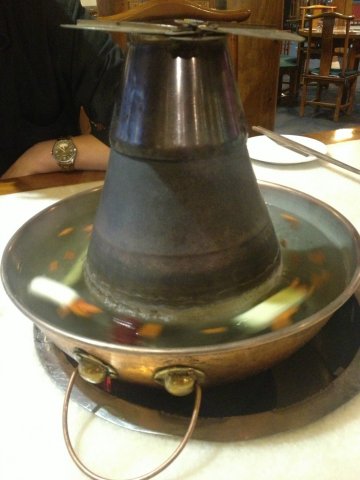 铜锅底