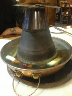 铜锅底