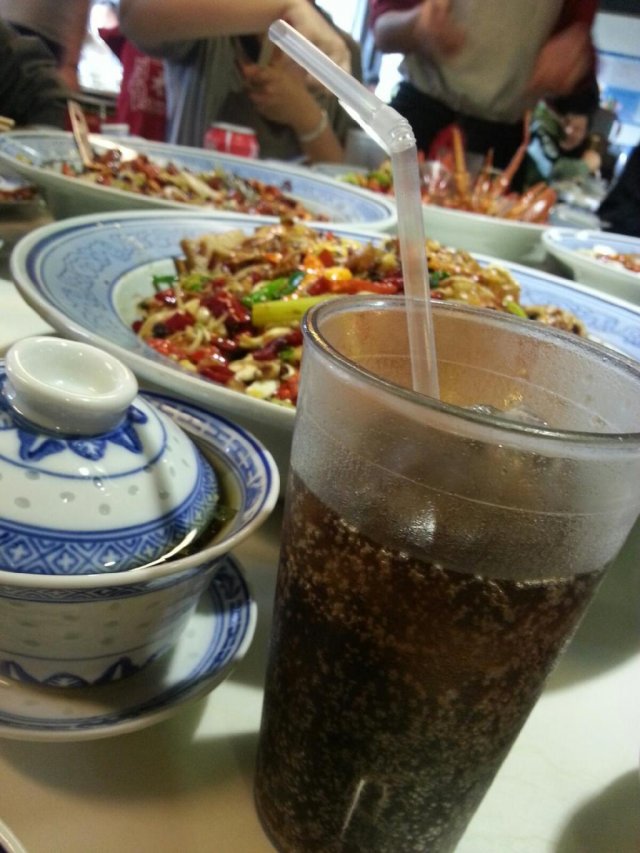 香锅