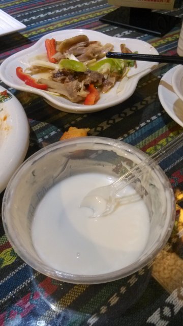 正