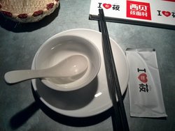 碗筷碟