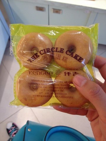 蛋糕