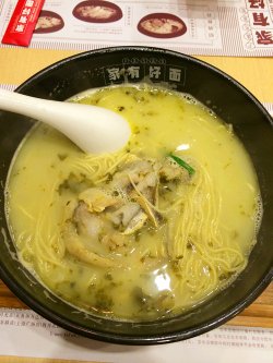 野生黄鱼面