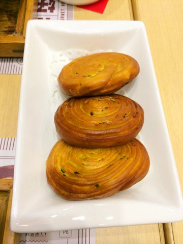 葱油饼