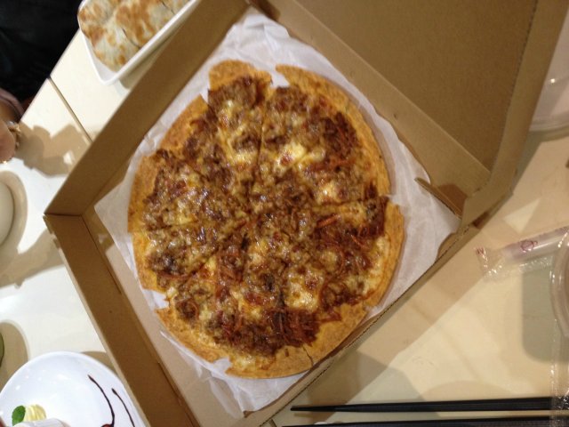 鱼香肉丝pizza