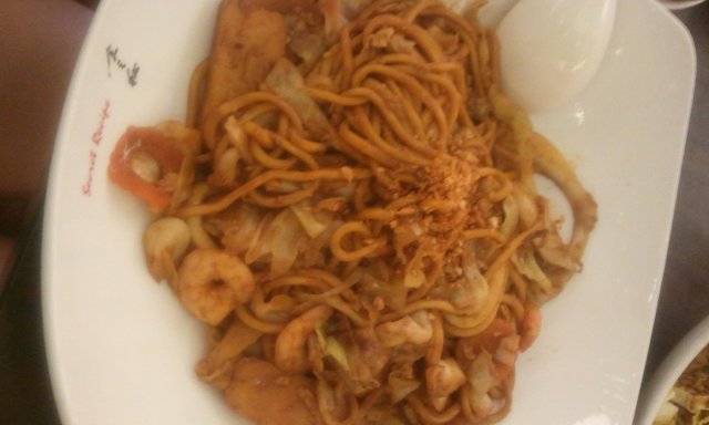 食之秘 