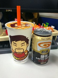 招牌奶茶