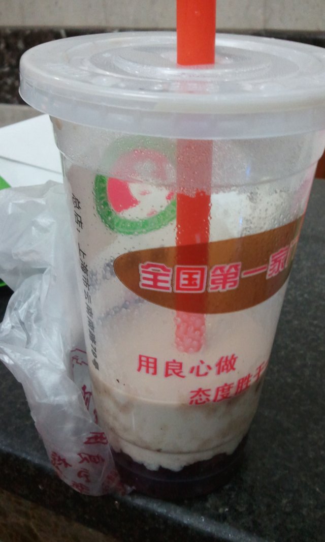 阿姨奶茶专卖