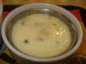 差