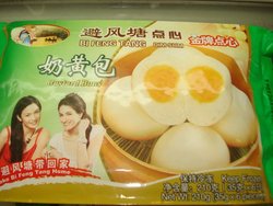 奶黄包